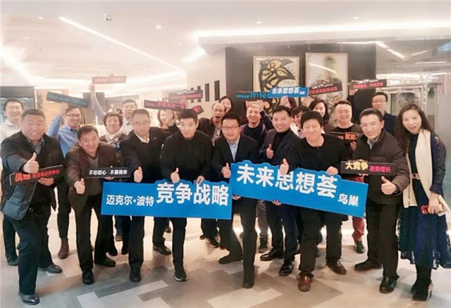 1553762825706407.jpg 7d5c4026-ecc9-4f53-8bef-8d95363952e3.jpg