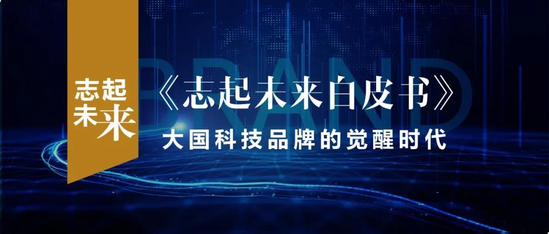 1630921355819774.jpg 微信圖片_20210805184134.jpg