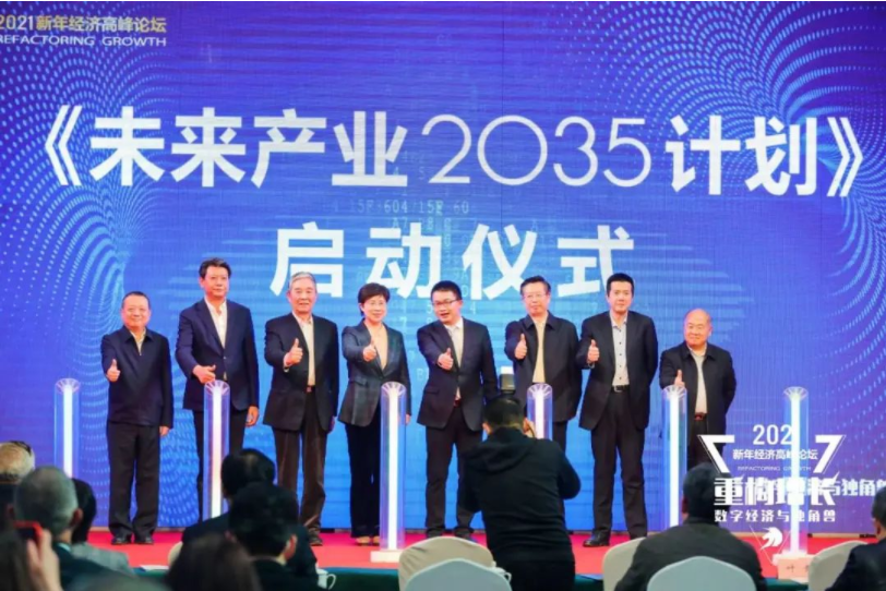 1631180056508381.png image.png