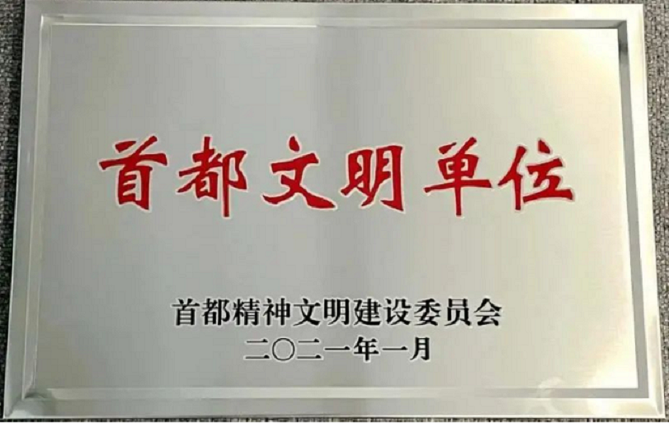 1632362305957691.png 86bd6cf291148217aa07a88ac9718b7.png