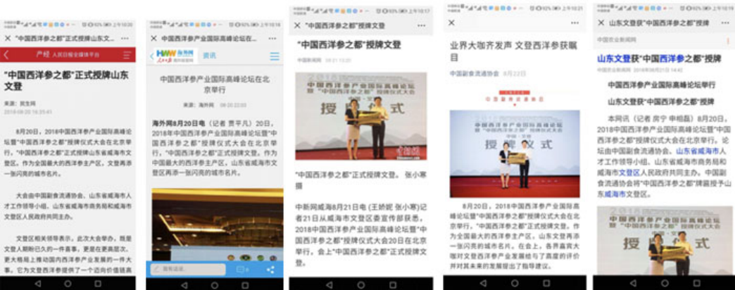 1638427426849139.png image.png