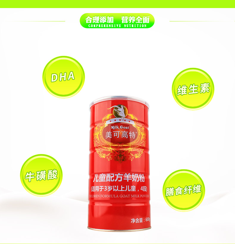 1645438009482208.jpg 微信圖片_20220221180450.jpg